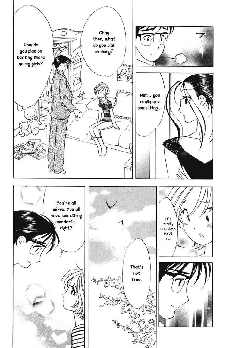 Orange Yane no Chiisana Ie Chapter 54 11